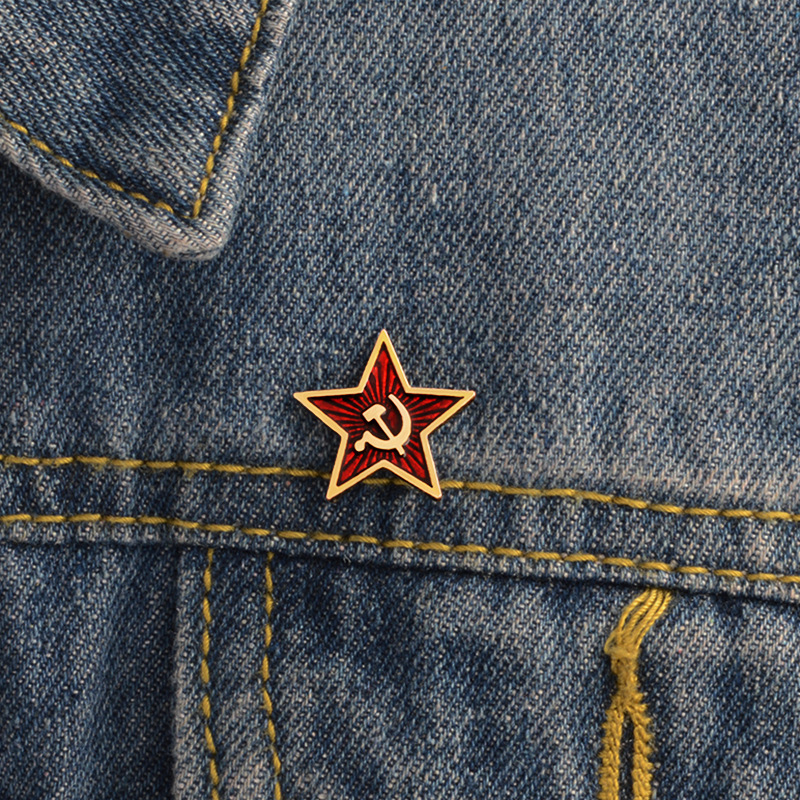 Vintage Collectible Pins - USSR Red Star Badge Lapel Pins