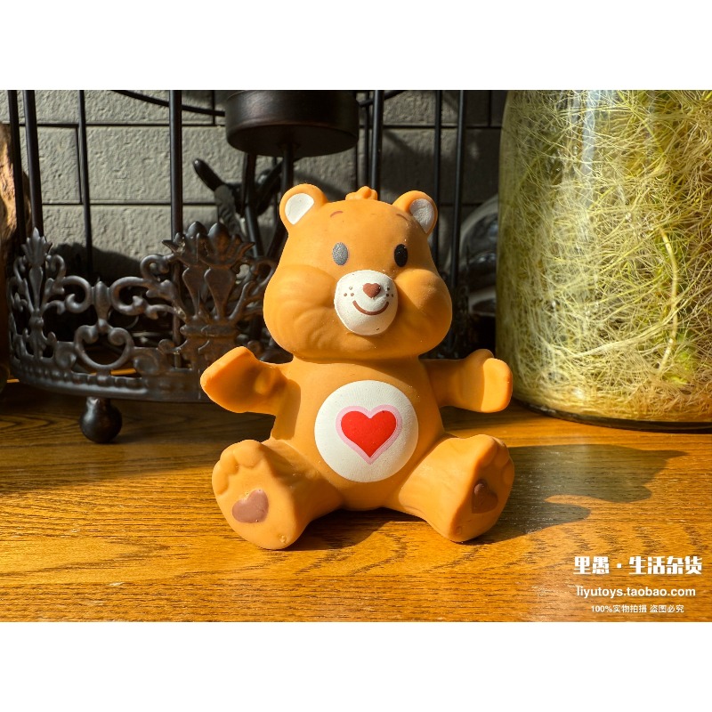 Care Bears Mini Figure Cheer B - Vintage Collectible Bears review and price