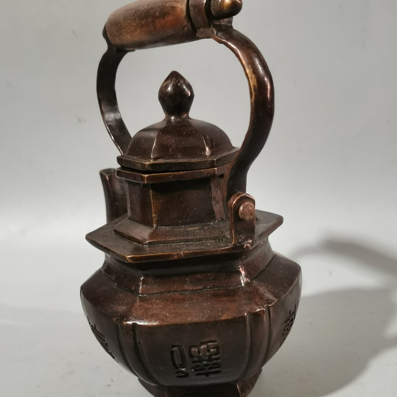 Ornament Antique Copperware Co - Collectible Vintage Wine review and price