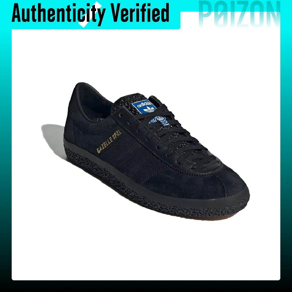 Adidas Originals Gazelle Skate - Adidas Shoes Gazelle review and price