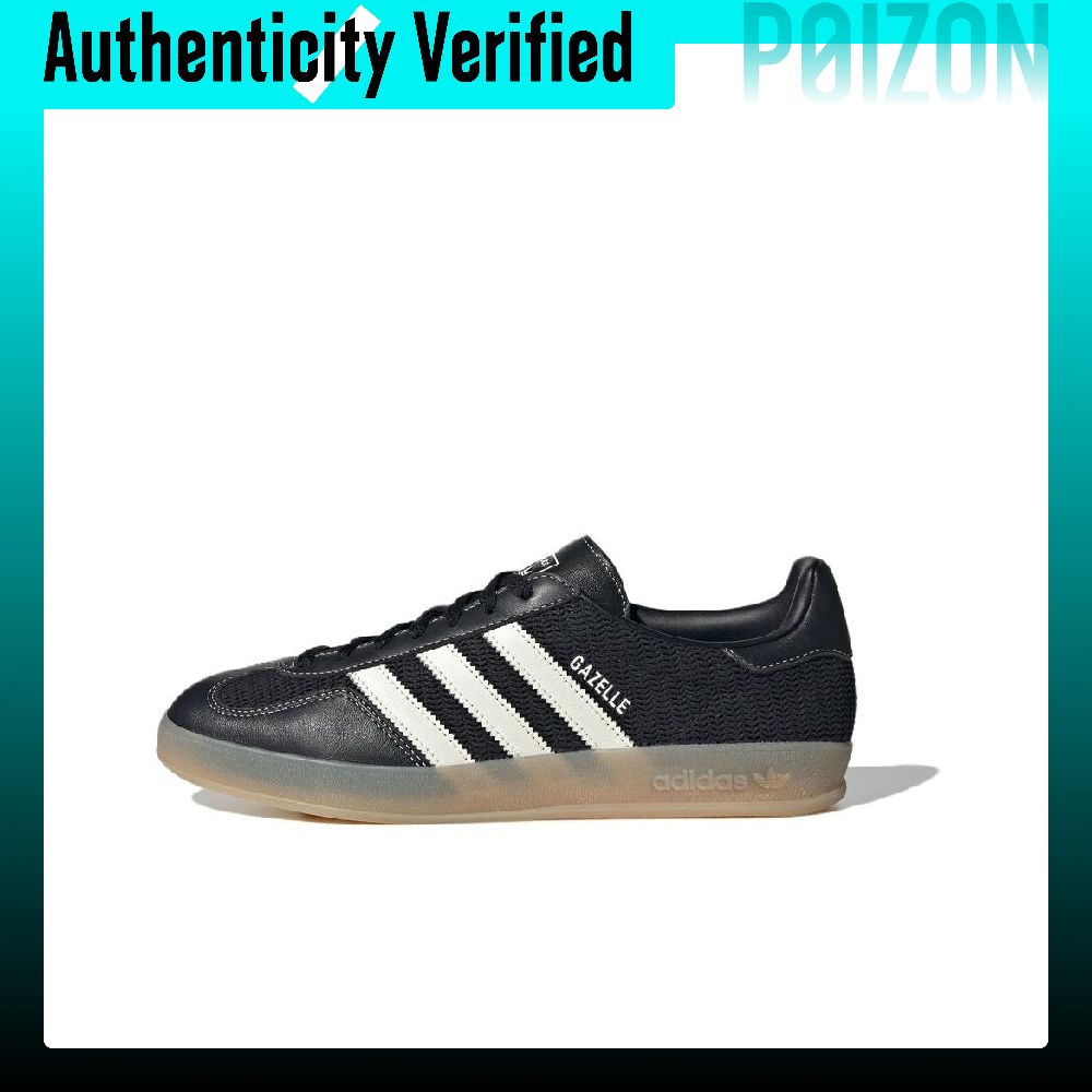 Adidas Originals GAZELLE INDOO - Adidas Shoes Gazelle review and price