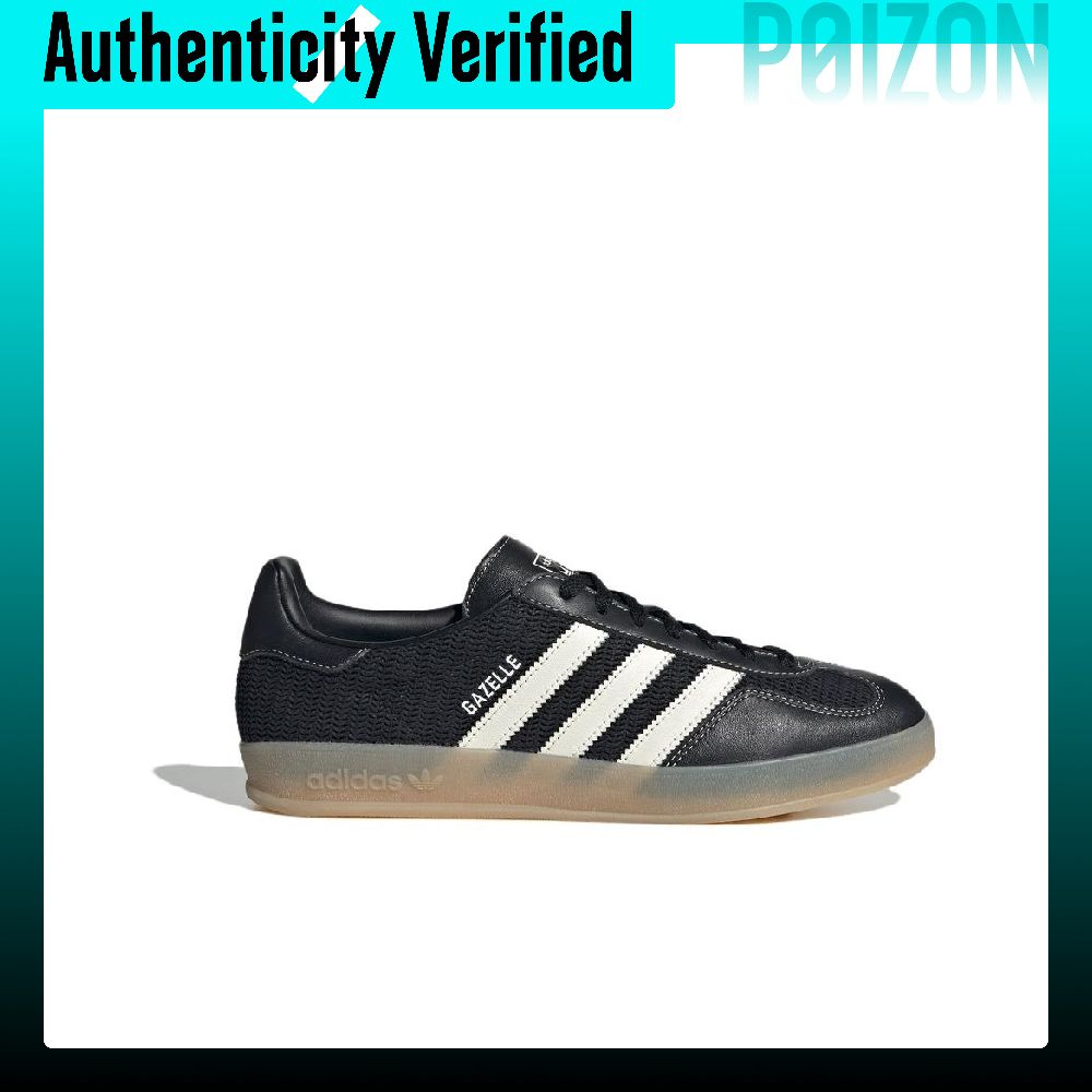 Adidas Originals GAZELLE INDOO - Adidas Shoes Gazelle review and price