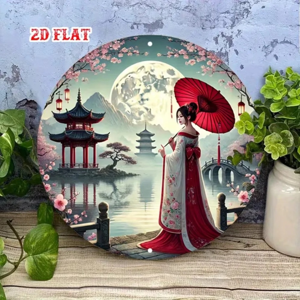 Vintage Japanese Sakura & Full - Vintage Collectible Signs review and price