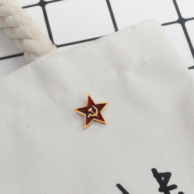 USSR Red Star Badge Lapel Pins - Vintage Collectible Pins review and price