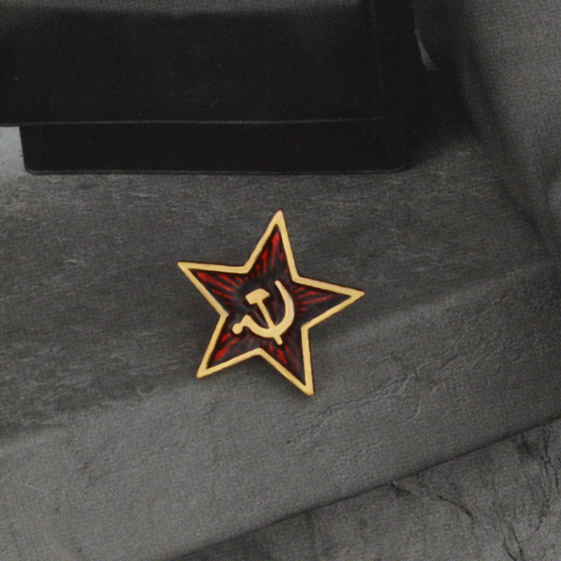 USSR Red Star Badge Lapel Pins - Vintage Collectible Pins review and price