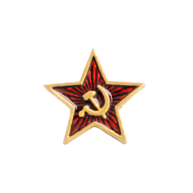 USSR Red Star Badge Lapel Pins - Vintage Collectible Pins review and price