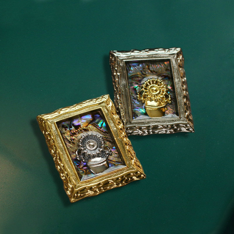 Muylinda Vintage Van Gogh Sunf - Vintage Collectible Pins review and price