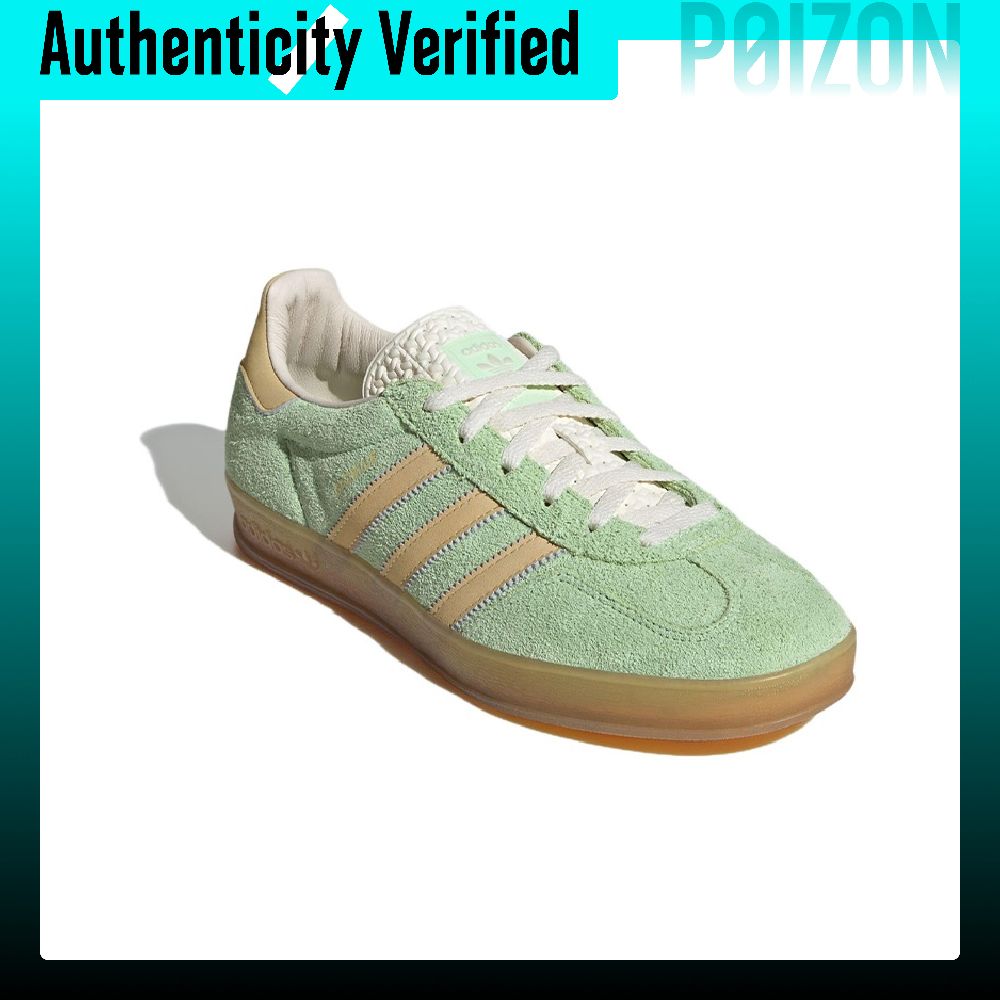 Adidas Originals GAZELLE Leath - Adidas Shoes Gazelle review and price