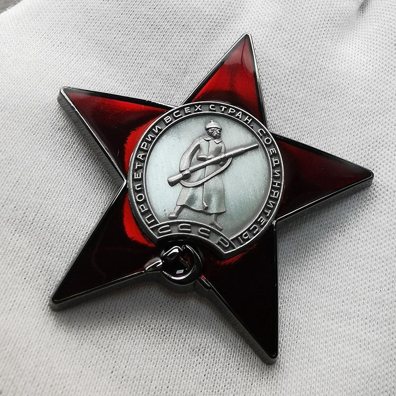1Pc Red Star Badge Lapel Pins  - Vintage Collectible Pins review and price